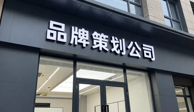 视频剪辑在传播效果中的关键作用与发展趋势