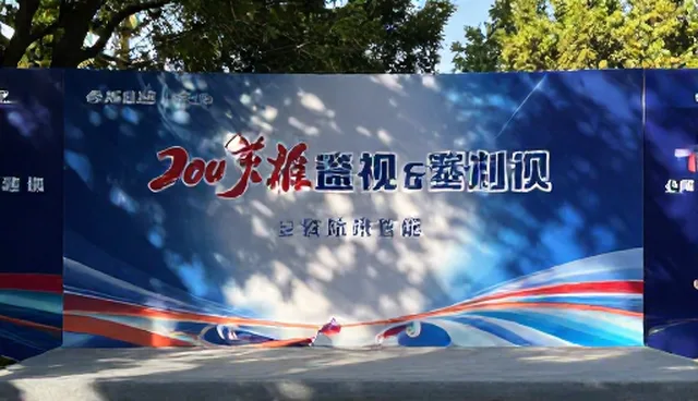 视频制作中剪辑环节的执行管理要点
